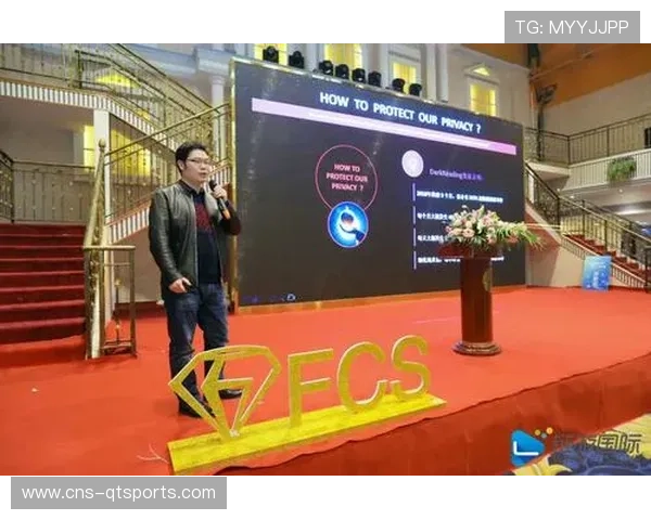 意甲区块链技术应用，门票防伪系统升级完成