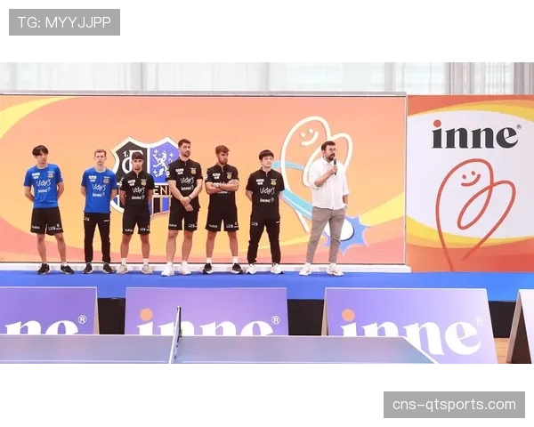 德甲俱乐部积极拓展影响力，主场氛围成重要竞争优势