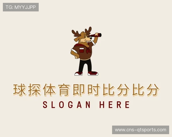 认识球探体育即时比分比分